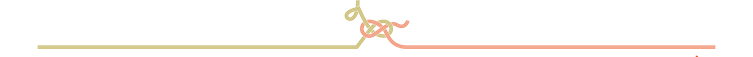 港区のプリント基板設計会社 アートワーク設計 ライン2